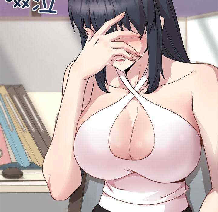 和美女上司玩游戏/冰山主管的秘密兴趣