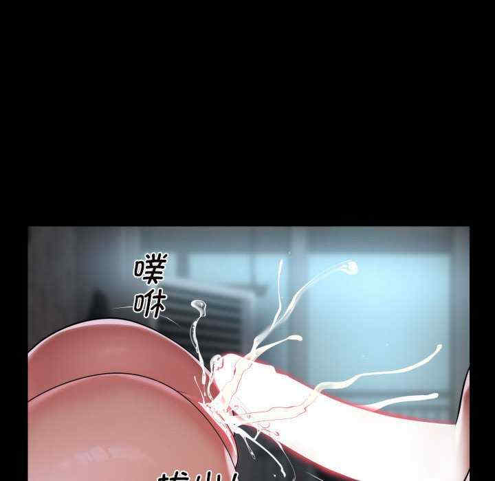 社区重建协会/敲开你的门