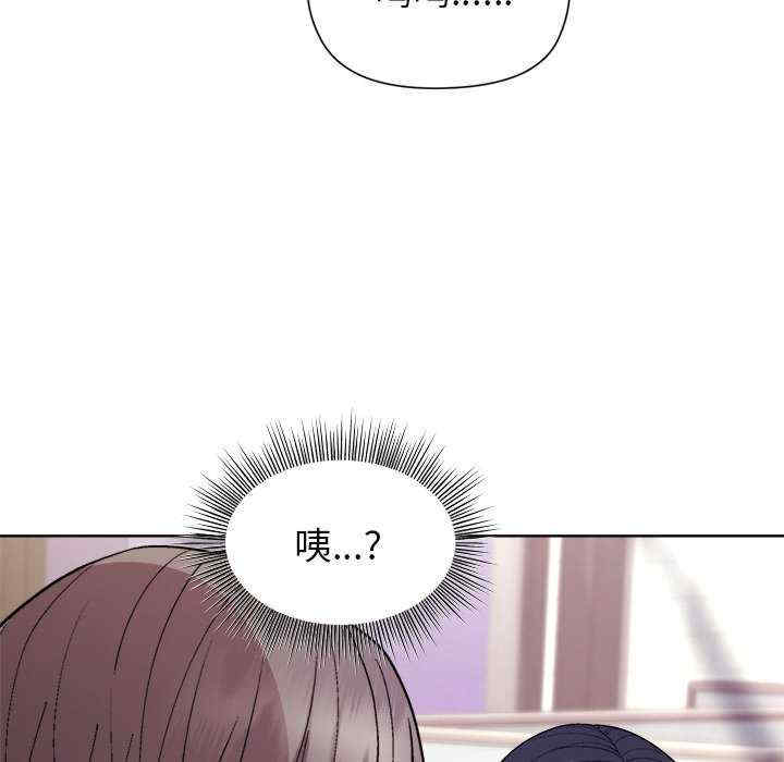 和美女上司玩游戏/冰山主管的秘密兴趣