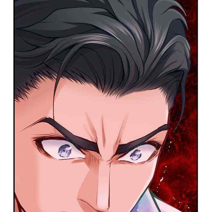 极乐之神/快乐之神