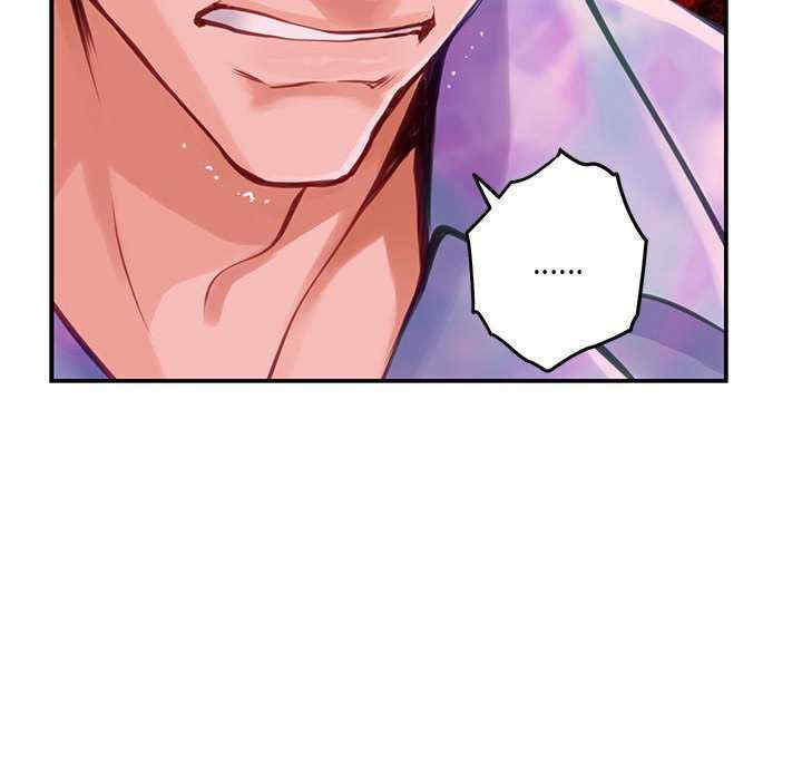 极乐之神/快乐之神