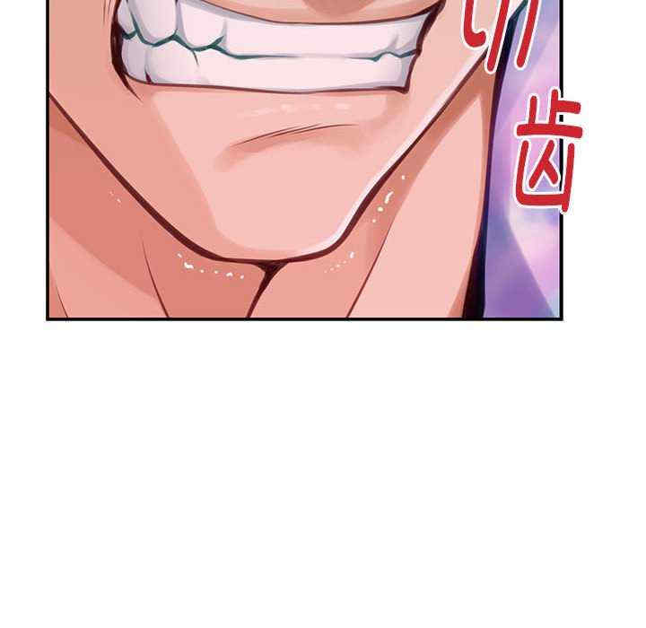 极乐之神/快乐之神