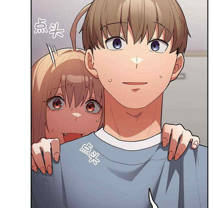 游戏不能这样玩/游戏规则我来定