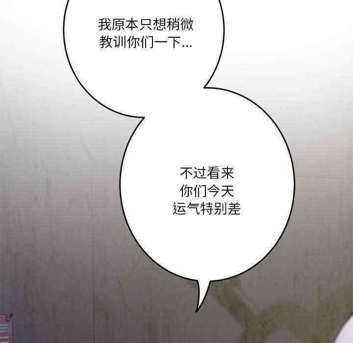 极乐之神/快乐之神