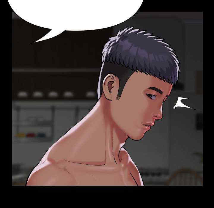 社区重建协会/敲开你的门