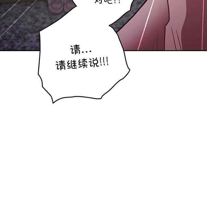 游戏不能这样玩/游戏规则我来定