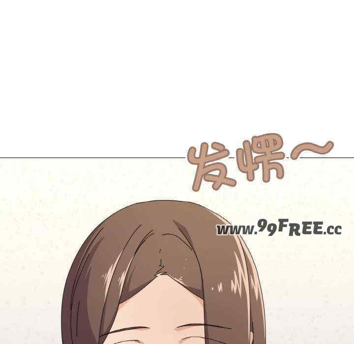 家人之间这样不好吧/家人麥計較