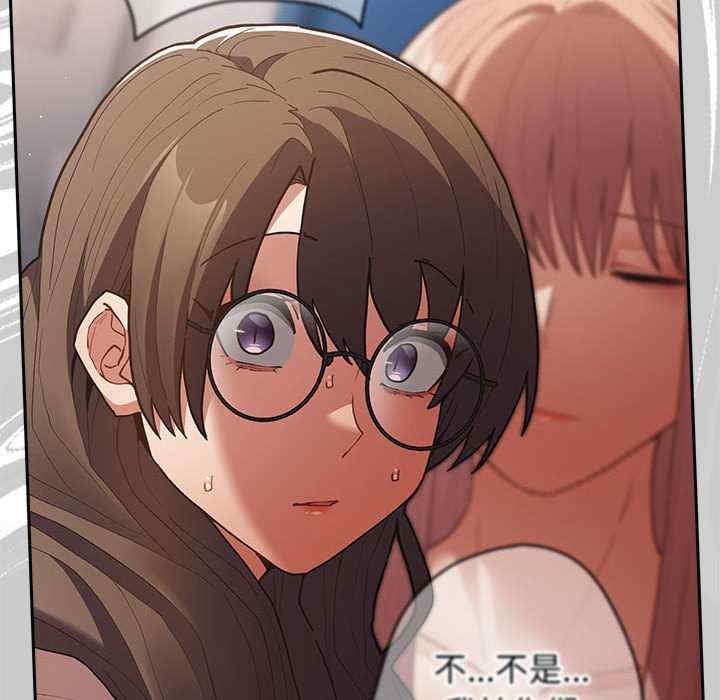 游戏不能这样玩/游戏规则我来定