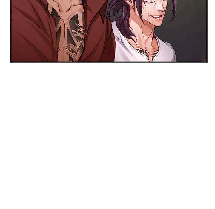 极乐之神/快乐之神