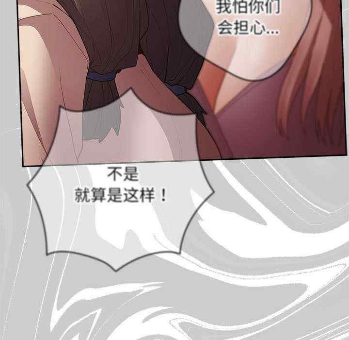 游戏不能这样玩/游戏规则我来定