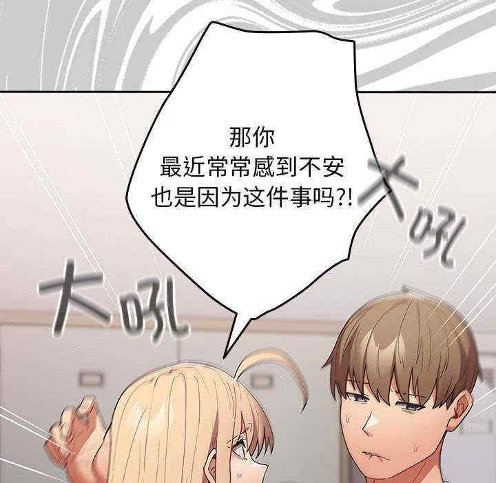 游戏不能这样玩/游戏规则我来定