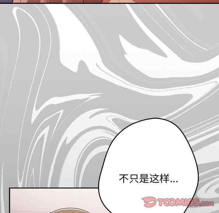 游戏不能这样玩/游戏规则我来定