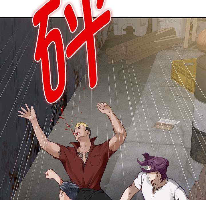 极乐之神/快乐之神