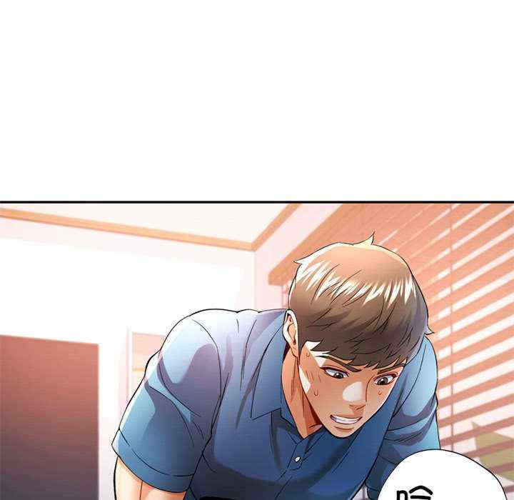 可以爱你吗/似曾相识的她