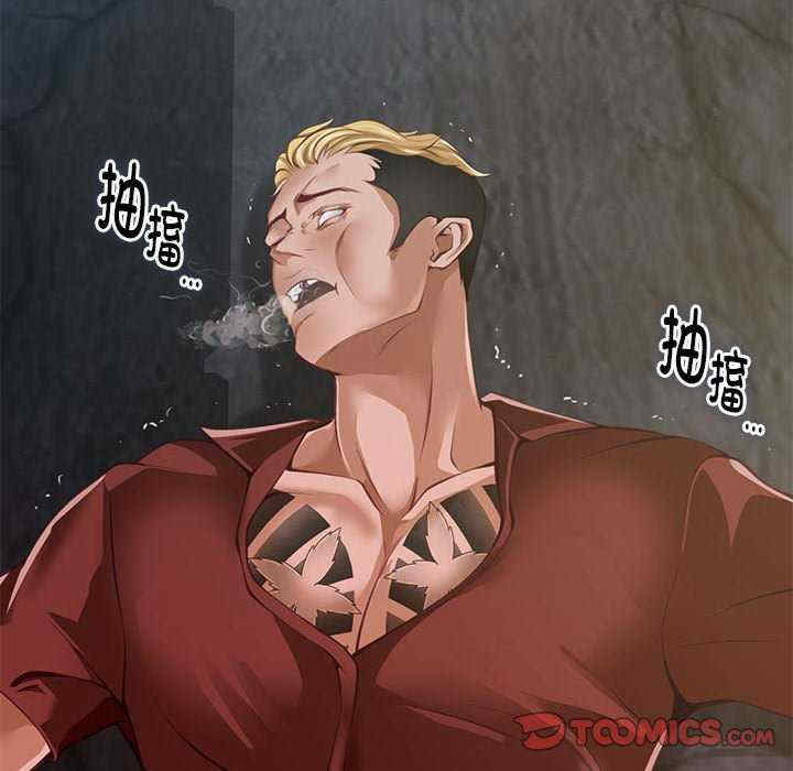 极乐之神/快乐之神