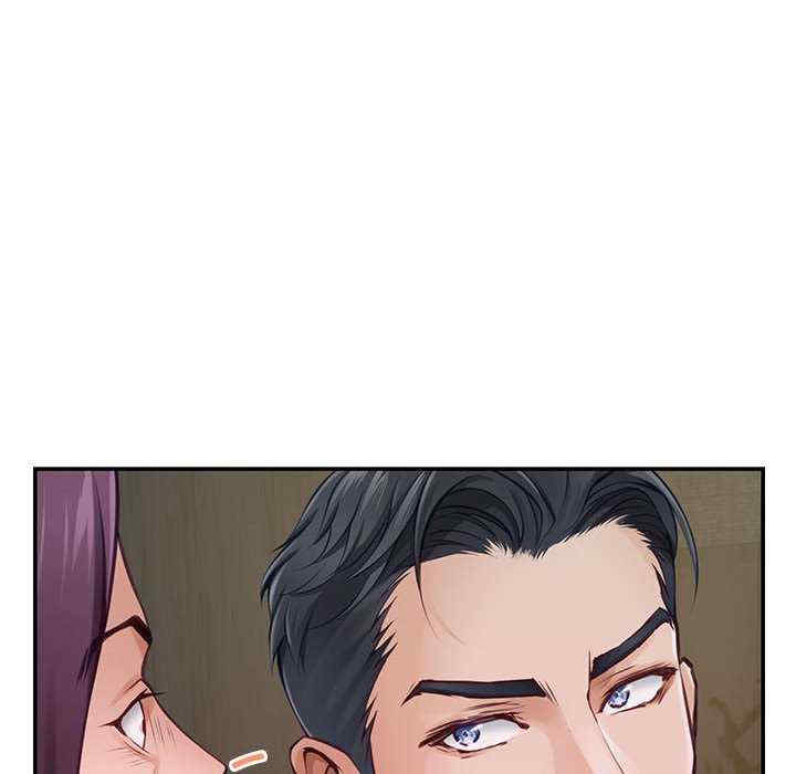 极乐之神/快乐之神