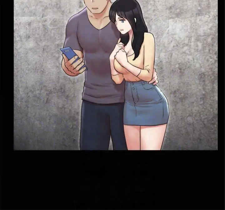 协议换爱(无码版)