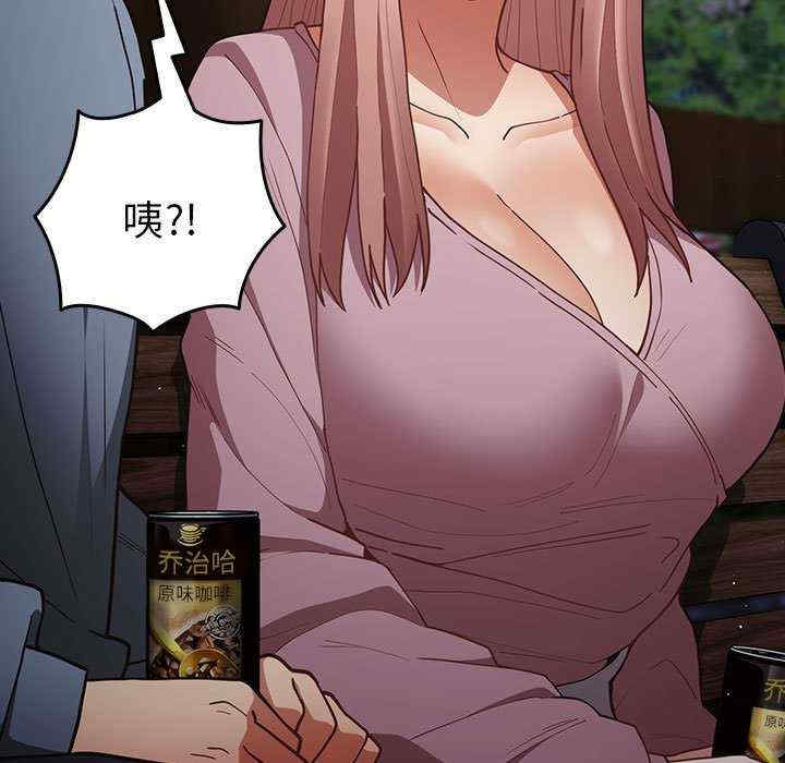 游戏不能这样玩/游戏规则我来定