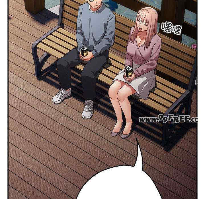 游戏不能这样玩/游戏规则我来定