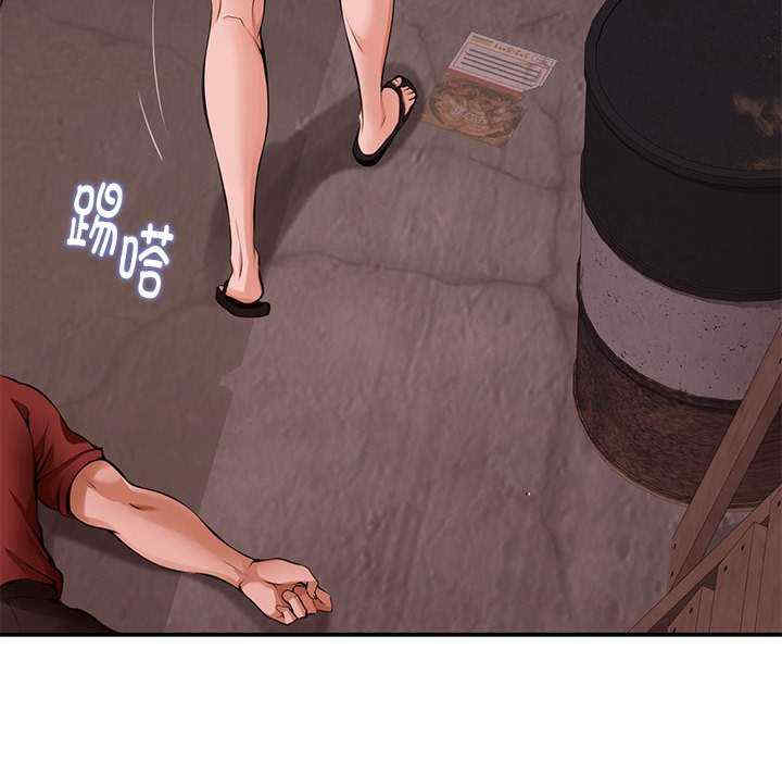 极乐之神/快乐之神