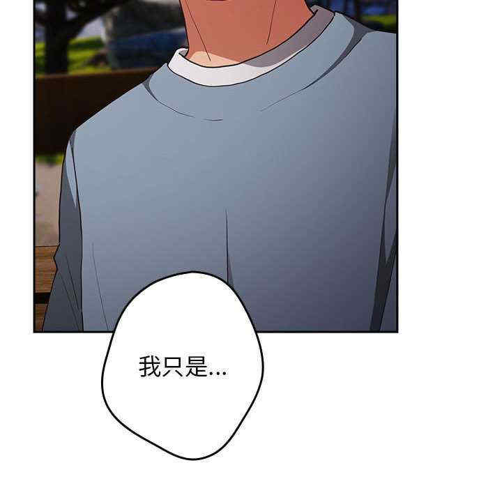 游戏不能这样玩/游戏规则我来定