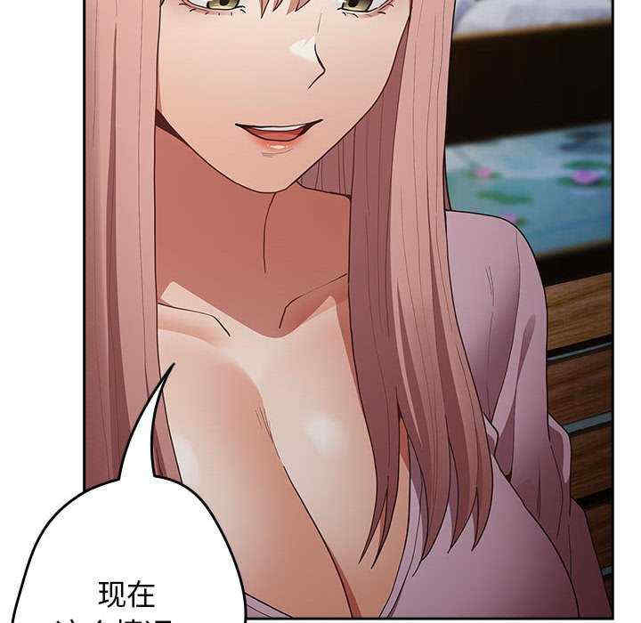 游戏不能这样玩/游戏规则我来定