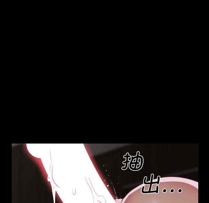 社区重建协会/敲开你的门