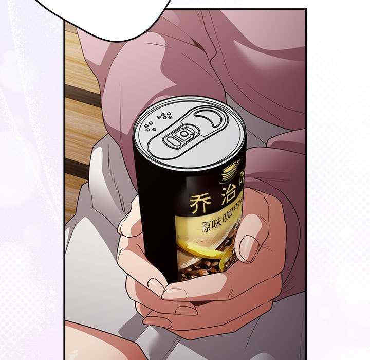 游戏不能这样玩/游戏规则我来定