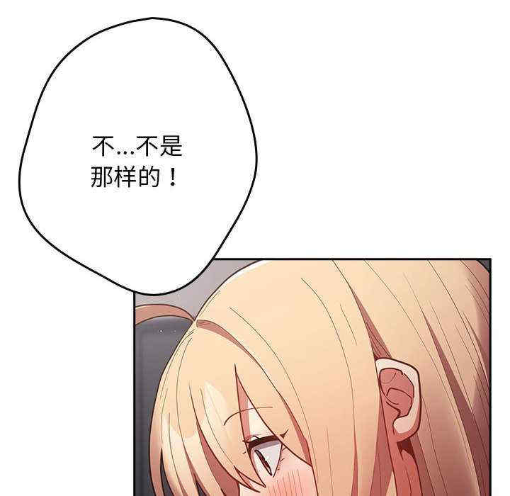 游戏不能这样玩/游戏规则我来定