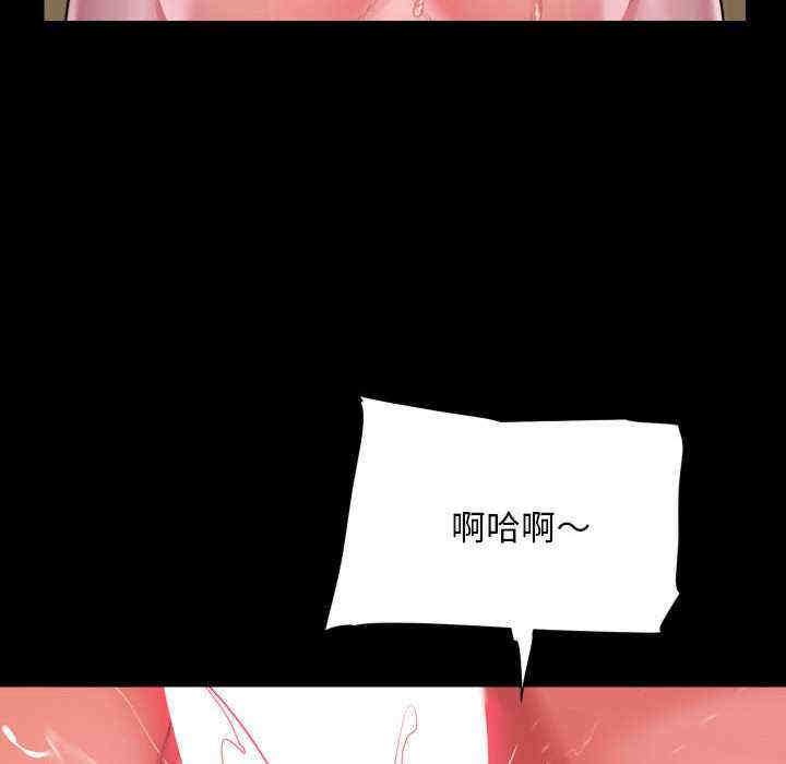 社区重建协会/敲开你的门