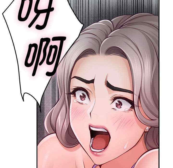 极乐之神/快乐之神