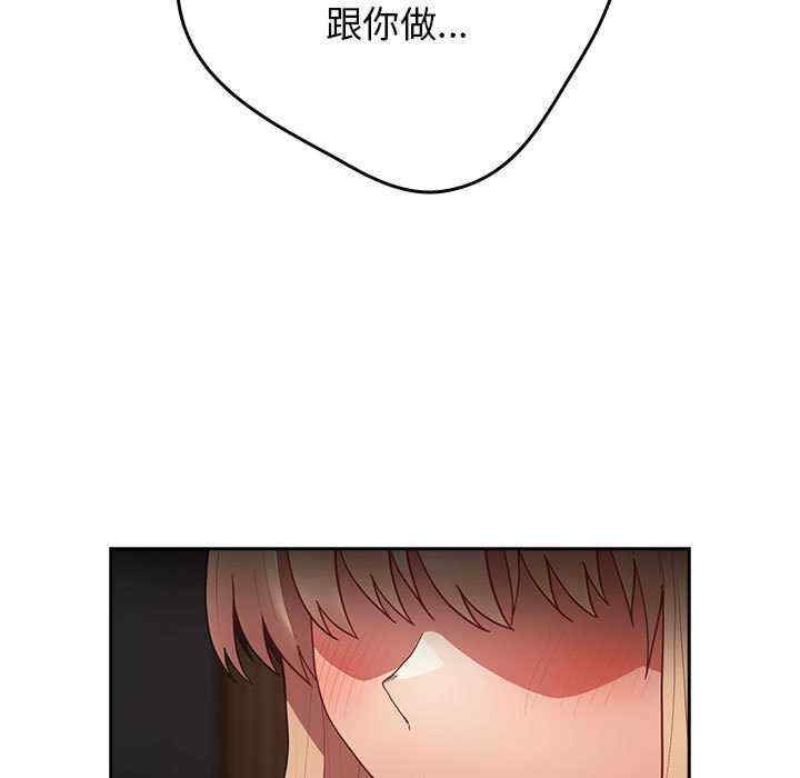 游戏不能这样玩/游戏规则我来定