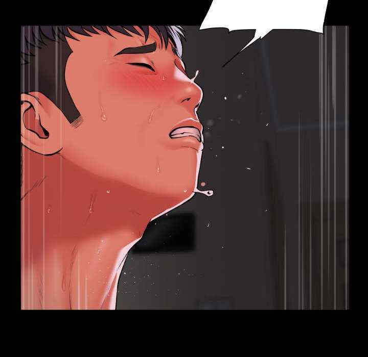 社区重建协会/敲开你的门