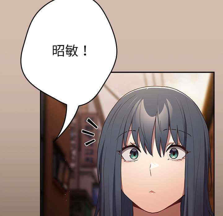 游戏不能这样玩/游戏规则我来定