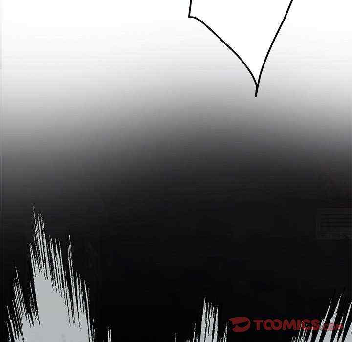 极乐之神/快乐之神