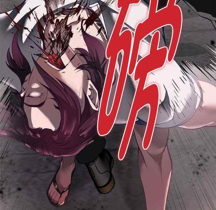 极乐之神/快乐之神