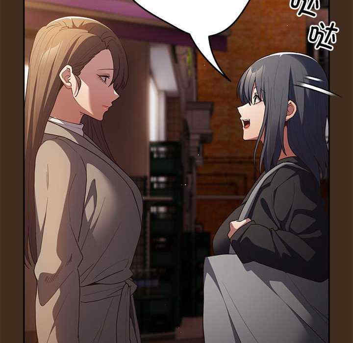 游戏不能这样玩/游戏规则我来定