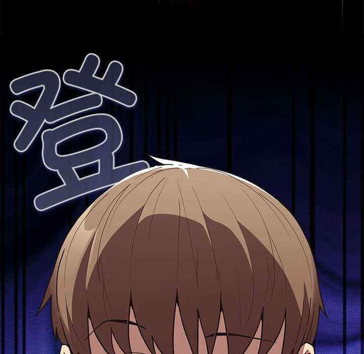 游戏不能这样玩/游戏规则我来定