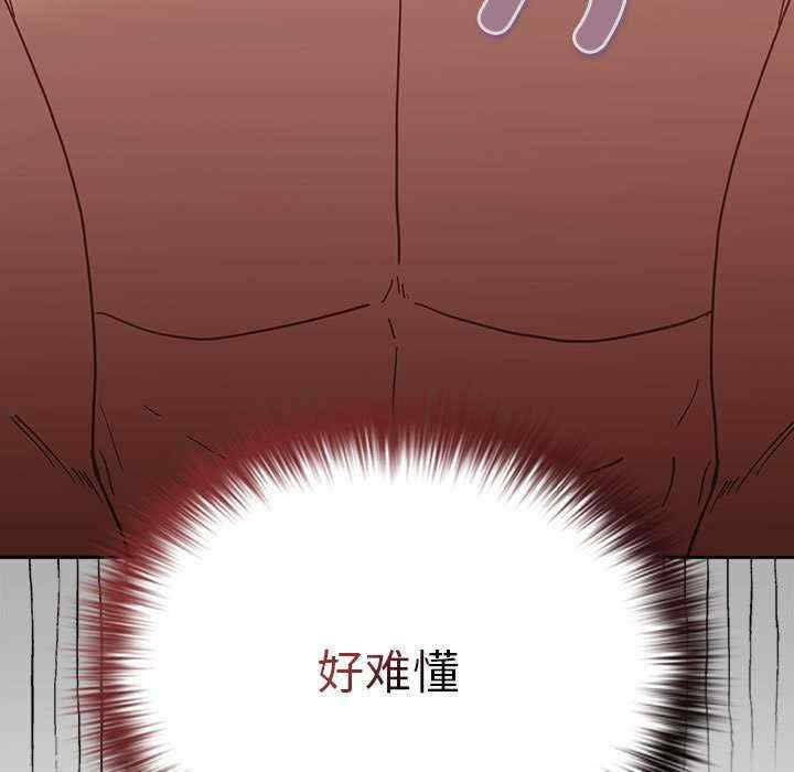 游戏不能这样玩/游戏规则我来定