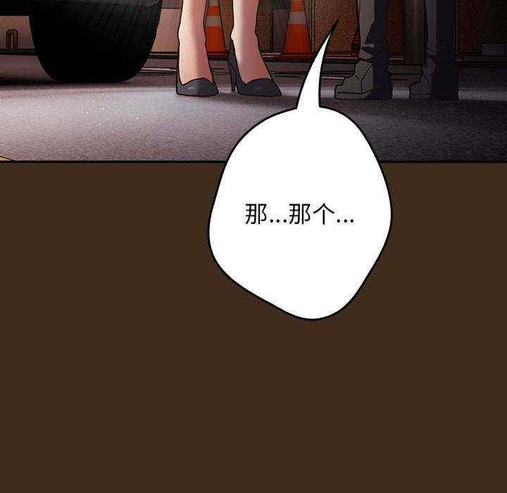 游戏不能这样玩/游戏规则我来定