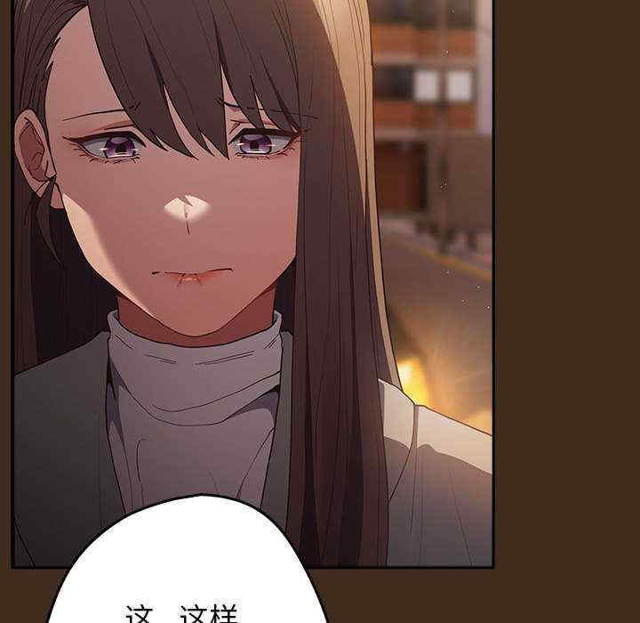 游戏不能这样玩/游戏规则我来定