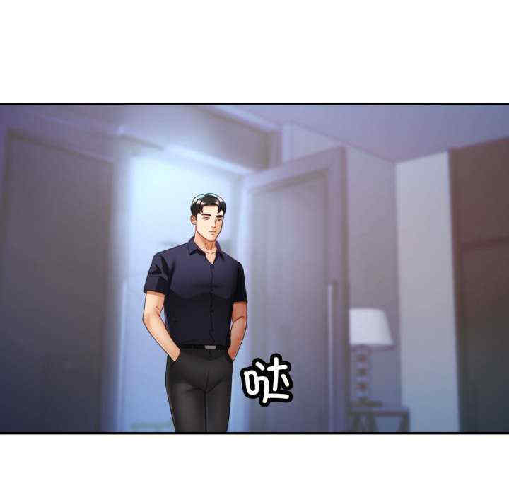 重逢邻家姐姐/已嫁人的她