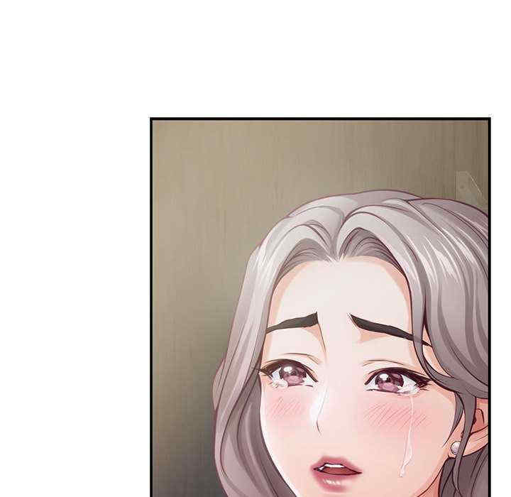 极乐之神/快乐之神