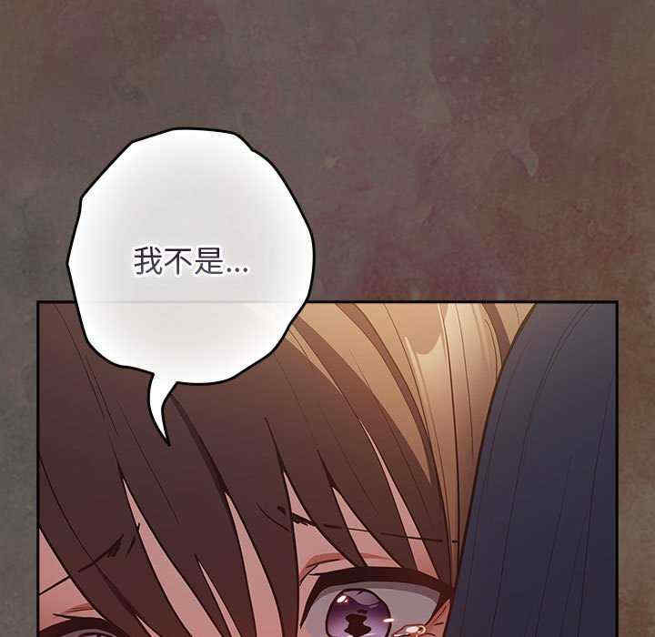 游戏不能这样玩/游戏规则我来定