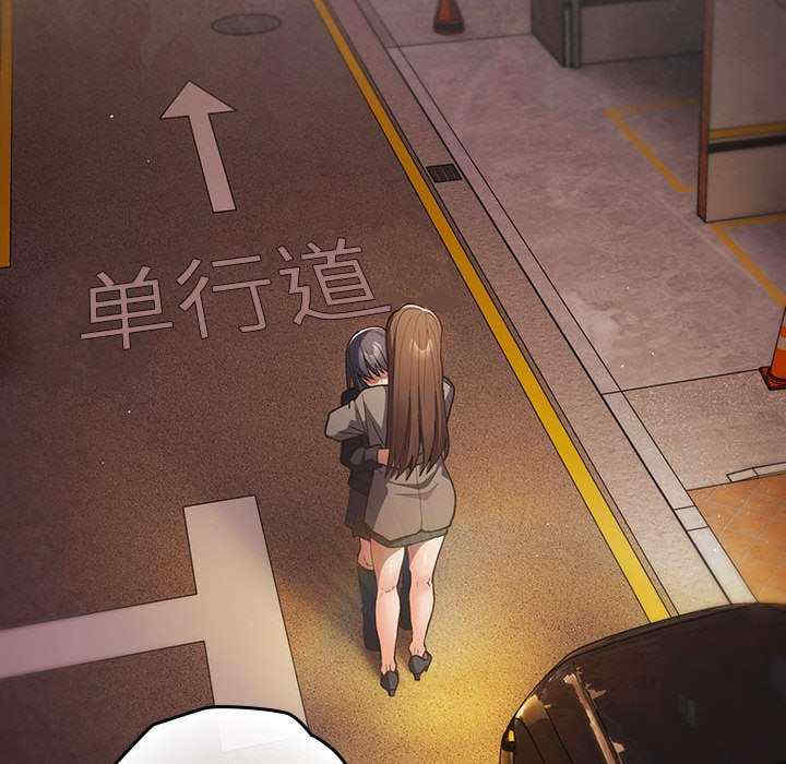 游戏不能这样玩/游戏规则我来定