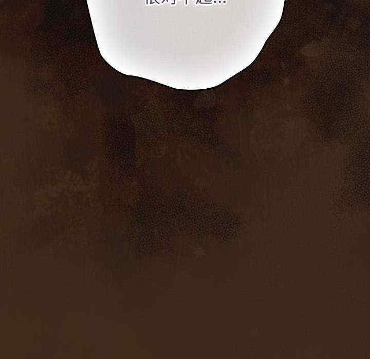 游戏不能这样玩/游戏规则我来定