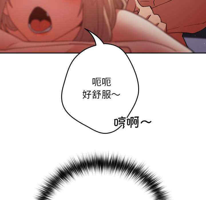 游戏不能这样玩/游戏规则我来定