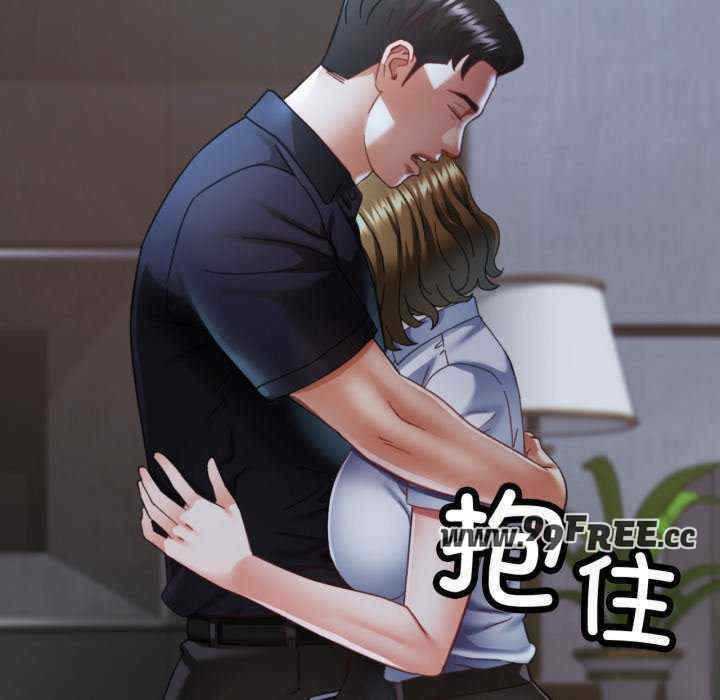 重逢邻家姐姐/已嫁人的她