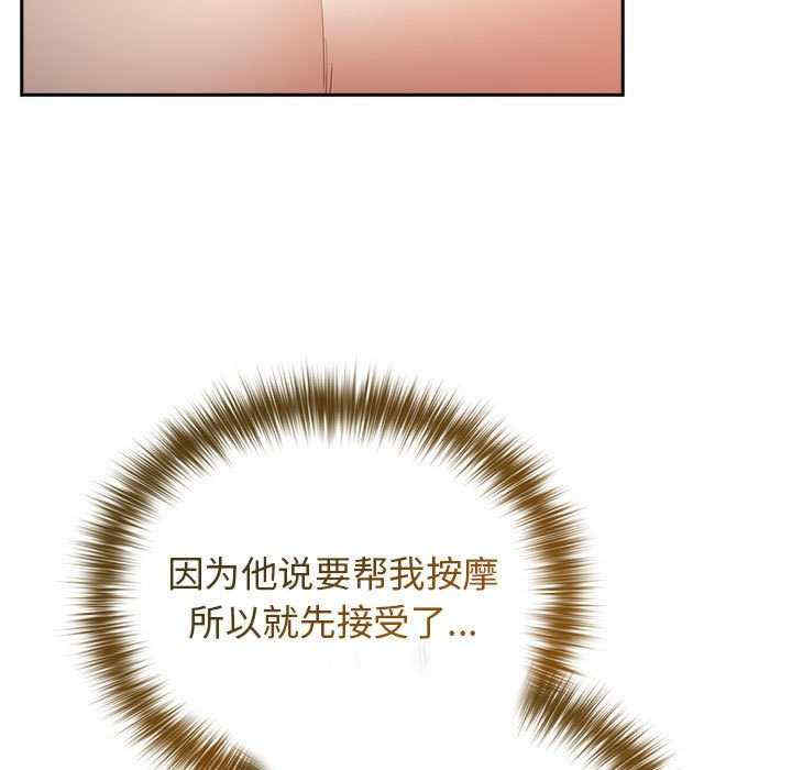 游戏不能这样玩/游戏规则我来定