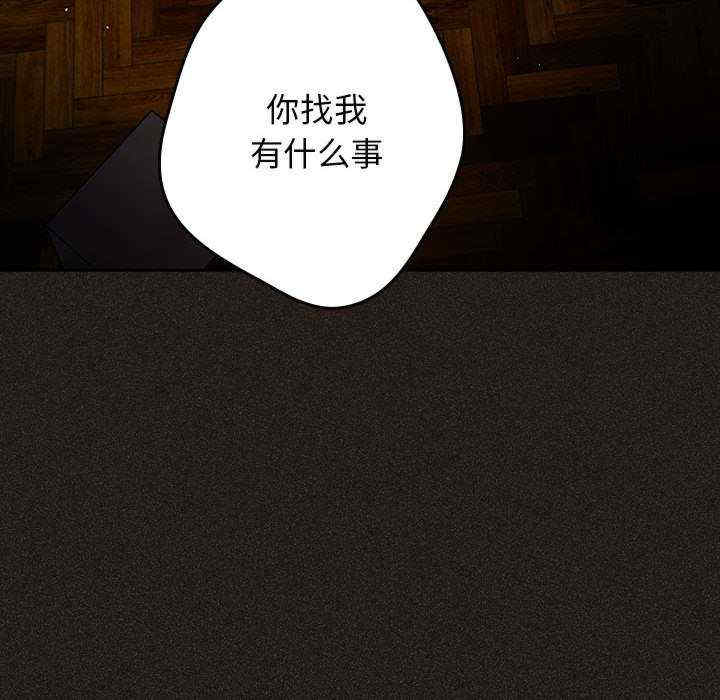 游戏不能这样玩/游戏规则我来定